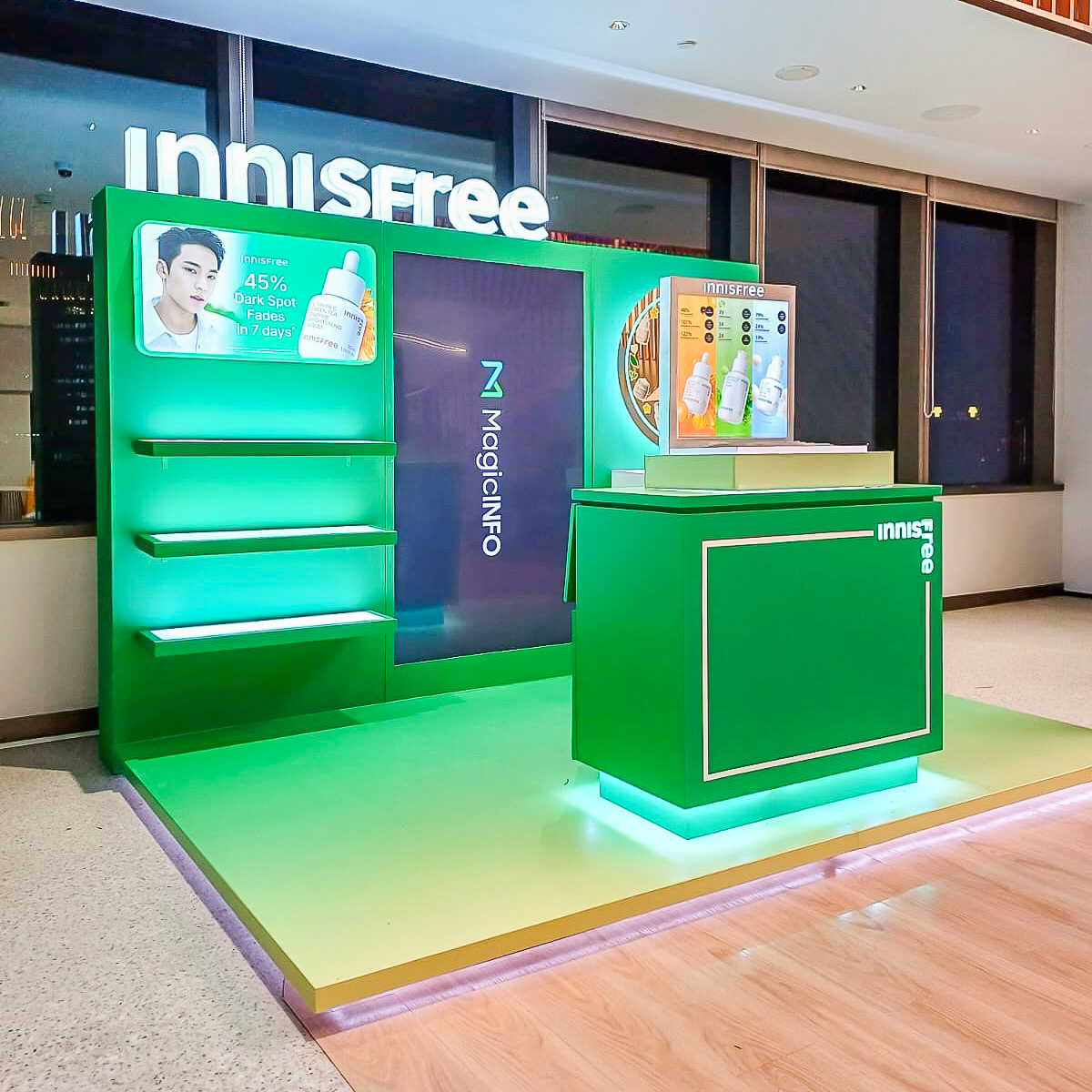 Innisfree 2